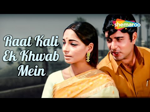 Raat Kali Ek Khwab Mein Aayee (Lyrical) — watch video