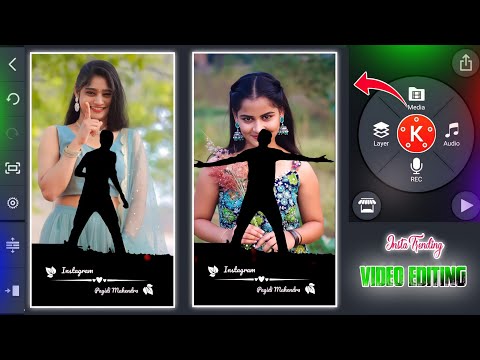 Instagram Trending Sky Change Video Editing in Telugu Kinemaster 2023