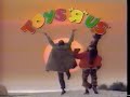 Terrific Vintage Toys R Us I Don T Want To Grow Up Commercial 1991