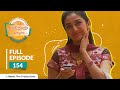 Tarak Mama Ayyo Rama Ep 154 Full Episode తారక్ మామ అయ్యో రామ Telugu 