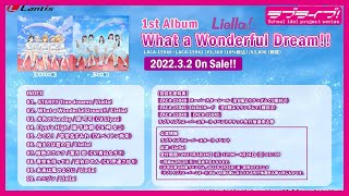 Fw: [ＬＬ] Liella! 1st Album 試聽