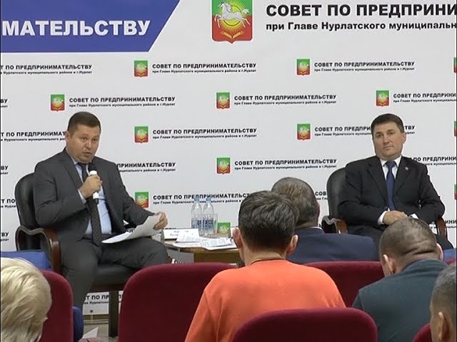 Бизнес итоги и бизнес планы
