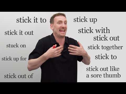 「STICK」を使った15の句動詞：stick up、stick out、stick to、stick with… (15 PHRASAL VERBS with “STICK”: stick up, stick out, stick to, stick with...)