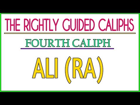 Brief Life Story Of Ali Ibn Abi Talib (RA) [4th Caliph] | Adnan Rashid