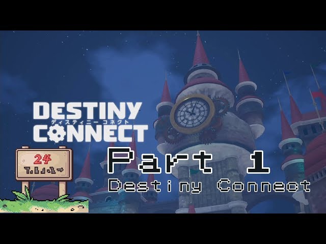Vídeo relacionado con Nippon Ichi Software Destiny Connect SONY PS4 PLAYSTATION 4 JAPANESE VERSION [video game]