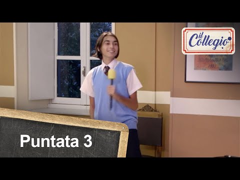 Il karaoke e “l’animale da palcoscenico” - Terza puntata - Il Collegio 5