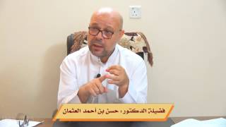 صورة شرح الكافية (16) : ( تابع للفاعل ) : تابع لحدّ الفاعل