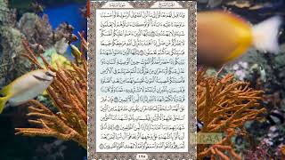 Download lagu Al Quran surat Almaidah halaman 125, page 125, metode Menghafal Alquran Ust Adi Hidayat mp3 Download lagu Al Quran surat Almaidah halaman 125, page 125, metode Menghafal Alquran Ust Adi Hidayat mp3