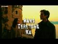 Rang Tere Ishq Ka Official Music Video HYY SONGS