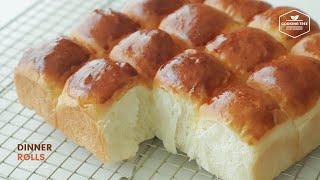 우유 모닝빵 (밀크롤) 만들기 : Dinner Rolls (Milk Bread) Recipe | Cooking tree