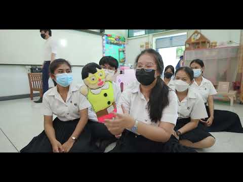 วิดีโอ: VDO 3 VRU Open House 2026 มหาวิทยาลัยราชภัฏวไลยอลงกรณ์ ในพระบรมราชูปถัมภ์