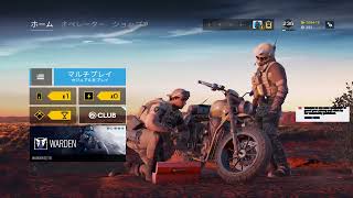 即席スクリム