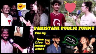 Pakistani Funny Public Interviews Meme  Trending C