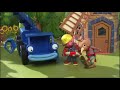 Bob The Builder Project Build It Season 3 Episode 9 Spud S Cork Tree UK Dub