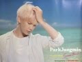 Park Jung Min (パク・ジョンミン) 박정민 - Summer Break full album ...
