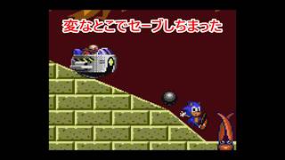 #1 【ソニック】カイザー,MASAのゲーム実況「ソニック・ザ・ヘッジホッグ2（GG）」いきなりトロッコ＆ハンググライダーの洗礼だ