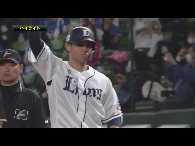 9/23 ライオンズ対ファイターズ ハイライト