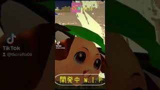 ゆっくりでごめん（ちぇんバージョン）