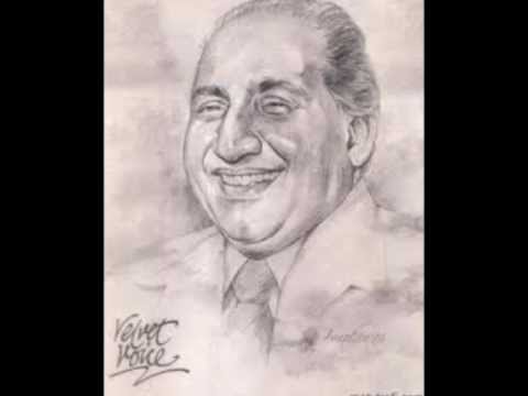 MAINE CHAND DEKHA HAI FROM THE FILM WOH DIN YAAD KARO