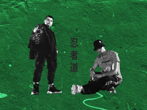 Gruby x Mz - Killer B (prod. SBQ)