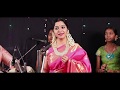 Pillayar Pillayar Saradha Raaghav