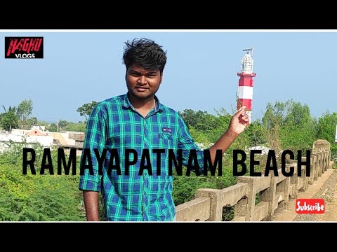 Ramayapatnam beach view