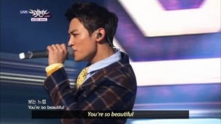 [Music Bank w/ Eng Lyrics] SHINee - Dream Girl (2013.04.06)