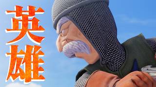 【復活】英雄メルビンが登場早々にかっこよくてワロタ #48　初見プレイ│ネタバレあり│ドラゴンクエストVII Reimagined│Vtuber ささみぴゃん│