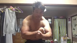 久しぶりポージング！家トレだけの！体！