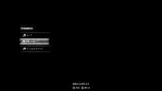 雑談しつつバイオハザードRE4をやり直す生配信4
