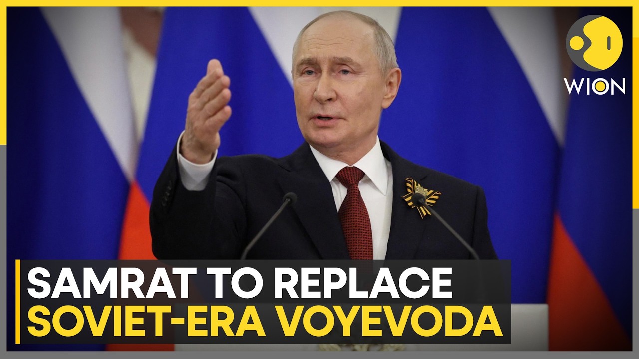 'Most Powerful Missile in The World': Putin Hails Successful Test Launch of New ICBM | WION News