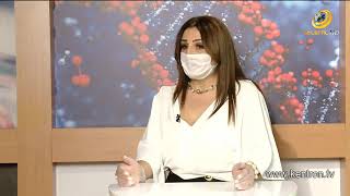 Առողջություն և Գեղեցկություն 04.06.2020 Վիկտորիա Սամվելյան, մաշկի պիգմենտացիա