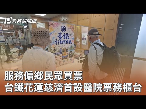 youtube影片