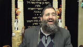 הרב אופיר טנג'י - אמונה בפרשה -פרשת תרומה- "השלך עצמך אל ה'"