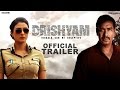Drishyam Official Trailer Starring Ajay Devgn Tabu Shriya Saran