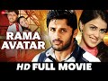 Rama Avatar Full Movie HD Nithiin Genelia Deshmukh Hrishitaa Bhatt Odia Movie 2006