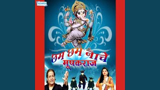 Download lagu Har Saans Mein mp3 Download lagu Har Saans Mein mp3