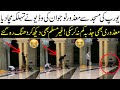 Miracle Of Allah See The Power Of Islam Emotional Video Of Disable Boy From USA Make You Cry