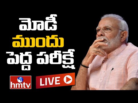  Modi on Uttar Pradesh Elections 