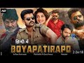 Boyapati Rapo 2023 Full Movie Hindi Dubbed Ram Pothineni New South Hindi Movie