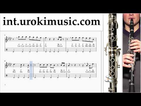 How to Play Clarinet Ed Sheeran & Justin Bieber - I Don't Care Tabs um-a-n352