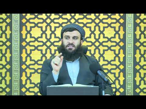 وانەی دووسەد و حەفتا و چوارەم