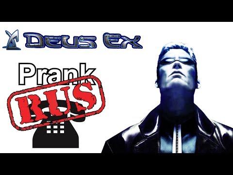 Джей-Си Дентон из Deus Ex снова звонит мошенникам - Пранк ICEnJAM