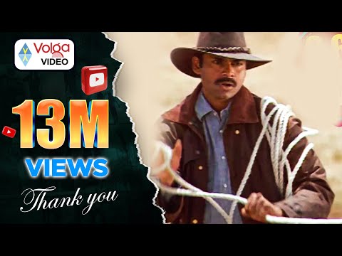 Badri Movie Songs - Yeh Chikitha - Pawan Kalyan Amisha Patel