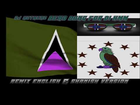 DJ HOTHEAD BEND DONG FOR DI HMM ENGLISH & SPANISH VERSION ST LUCIA SOCA