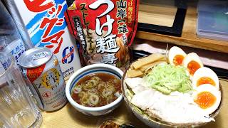 【大勝軒直伝！】山岸一雄監修 つけ麺専用ストレートスープ 大勝軒直伝醤油味【家ラー宅飲み】