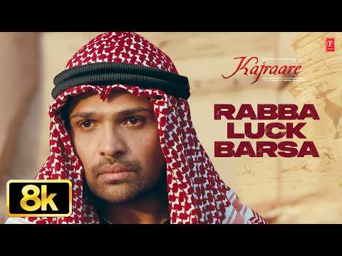 Rabba Luck Barsa — watch video