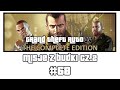 Grand Theft Auto 4 The Complete Edition 2008 68 Misje Z Budki Cz 2