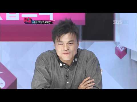 KPOPSTAR ep1. Son mijin - Loving you was like a party