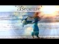 Beatles Because - Classic Rock Cover Song by KJ ...